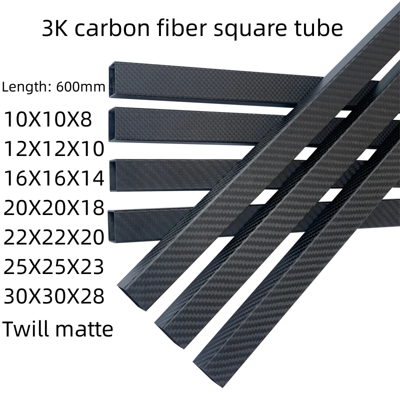 2Pcs 600mm carbon fiber square tube outer diameter 8mm 10mm 12mm 15mm 16mm 18mm 20mm 22mm 25mm 30mm Plain matte finish Tube