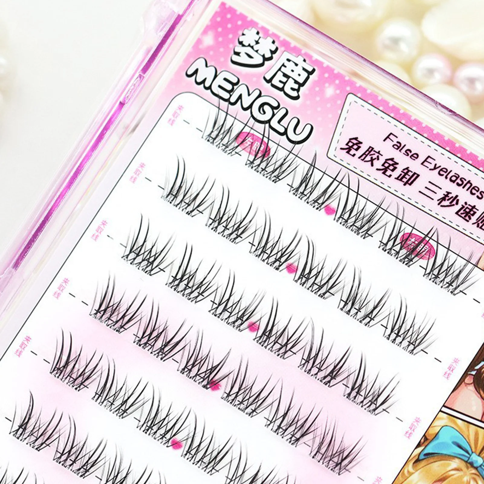 رموش صناعية بدون غراء مع شريط غير مرئي، سهلة الاستخدام، رموش عنقودية سميكة للمظهر الطبيعي للارتداء اليومي والعيون الحساسة #2