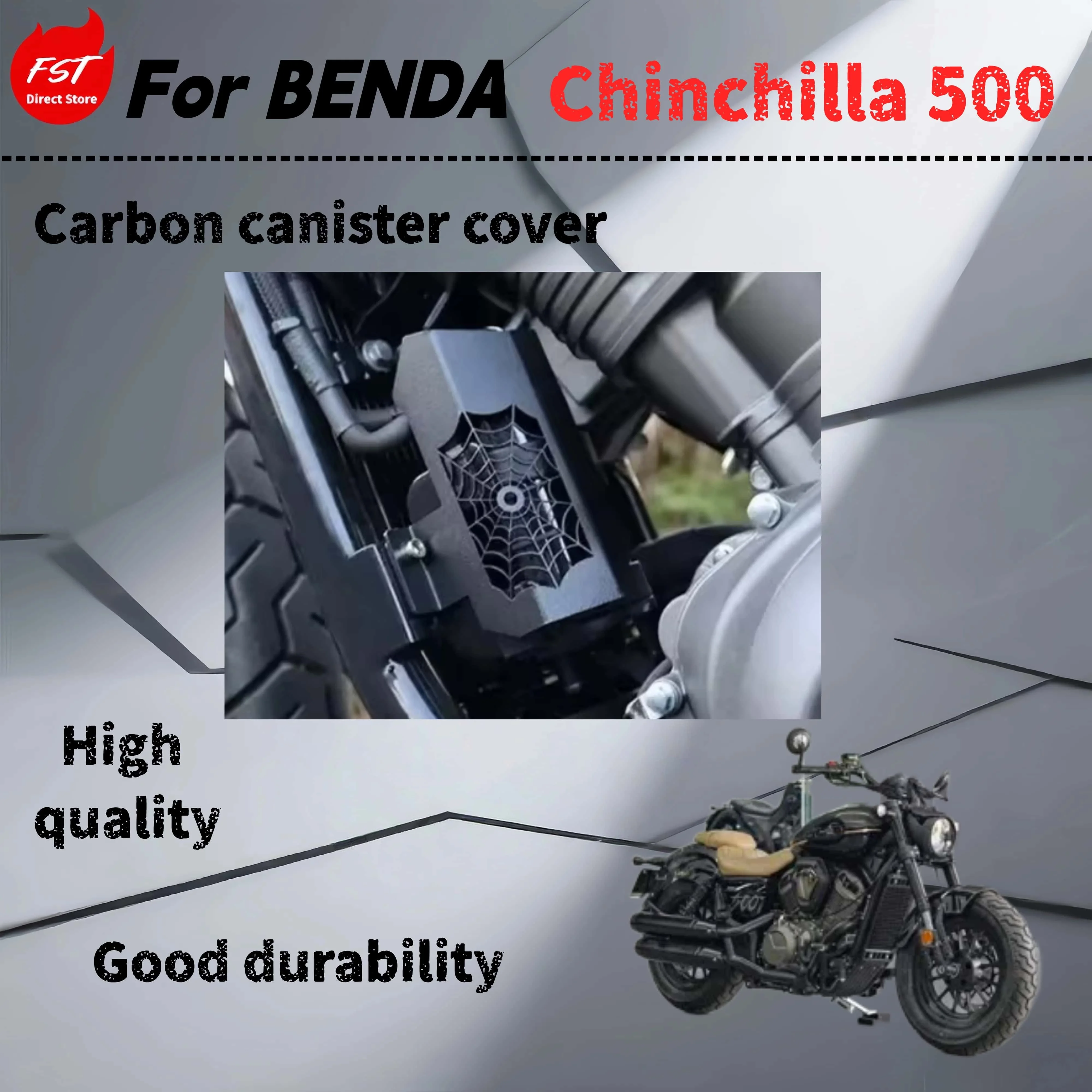 

Для Benda Chinchilla 500, модернизированная карбоновая банка, защитный чехол, винтажный декоративный чехол, неразрушающая установка