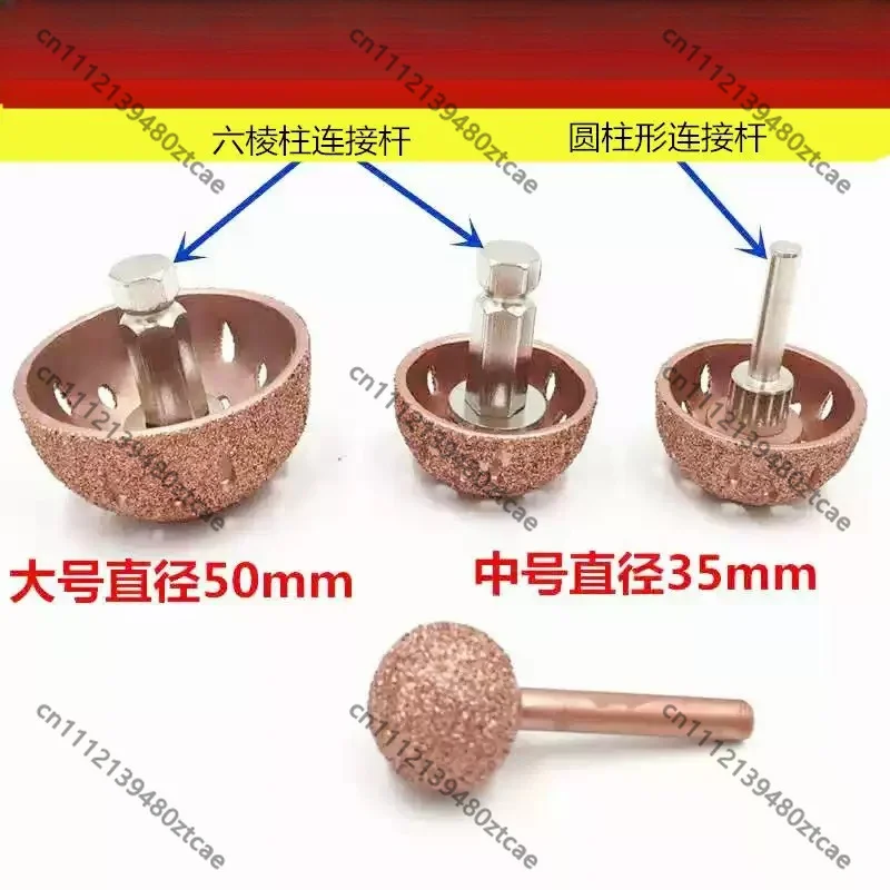 Round Bowl Type Tungsten Steel Grinding Head Tire Repair Buffing Tool High & Low Speed Tire Polisher Maintenance Mod Parts
