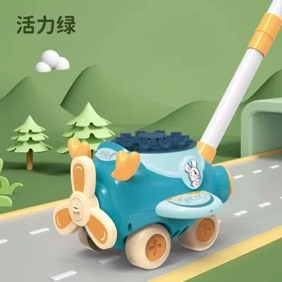 طائرة فقاعية، عربة يدوية، آلة فقاعات، ألعاب كهربائية خارجية للشحن الأوتوماتيكي بالكامل للأطفال والفتيان والفتيات