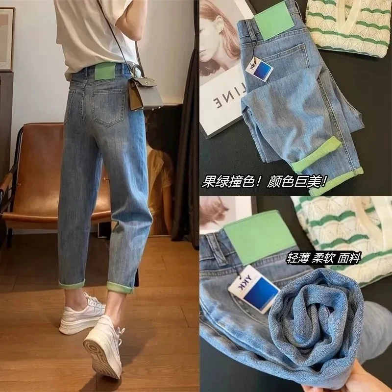 

4XL Ankle-Length Harem Jeans Baggy High Waist Womens Straight Denim Pants Summer Korean Fashion Vaqueros 2023 New Autumn Jeans