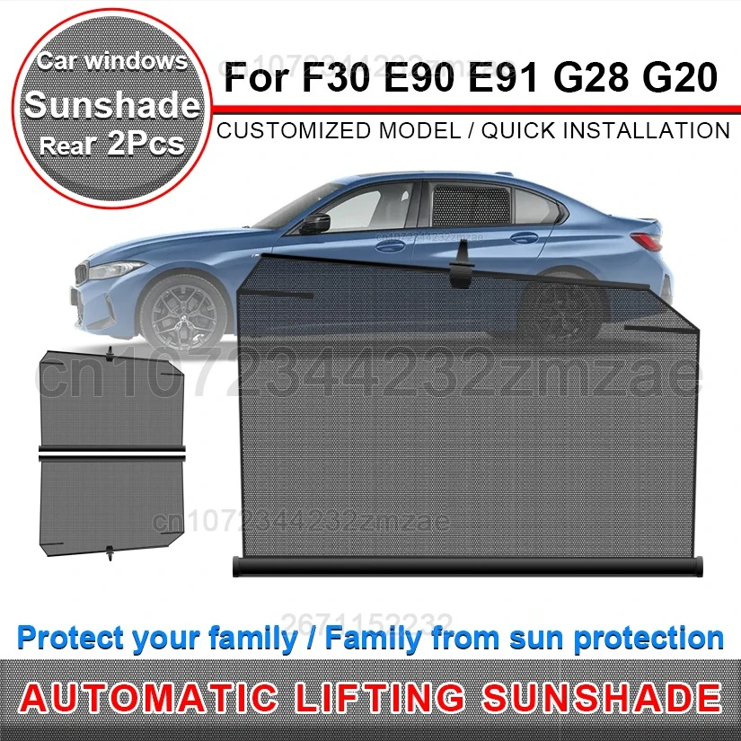 

Подходит для BMW F30 E90 E91 G28 G20. Выдвижная солнцезащитная шторка для автомобиля, защита от УФ-излучения/ветрового стекла/боковых окон. Аксессуары для автомобиля.