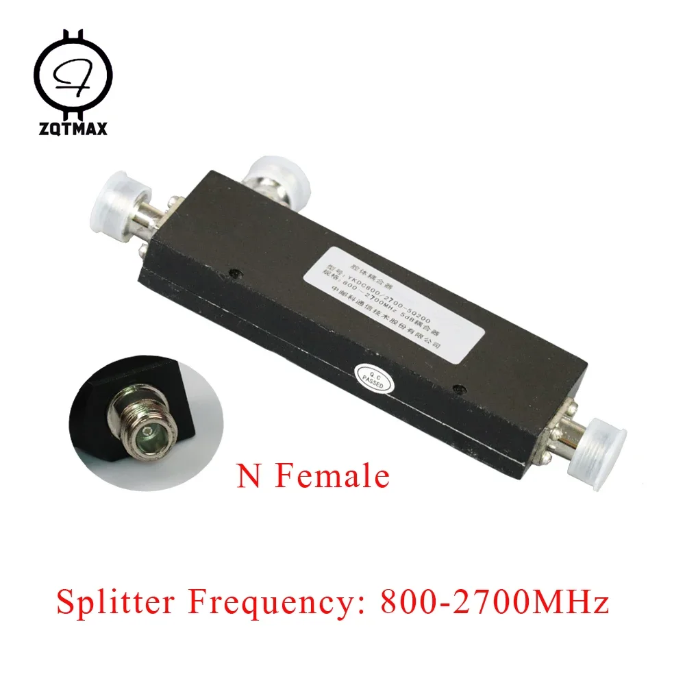 ZQTMAX Cavity Coupler N Female Power Splitter 800-2700MHz for signal booster Walkie-talkie 2g 3g 4g signal amplifier