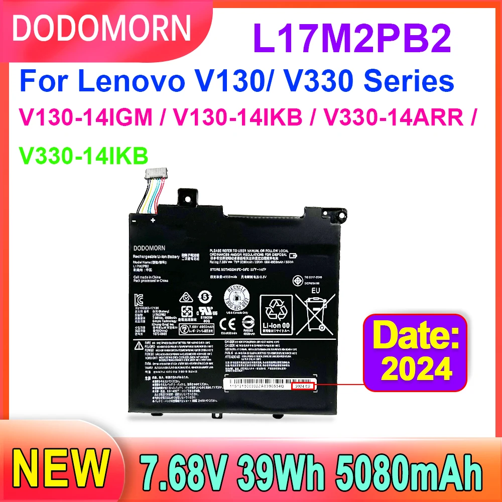 بطارية لابتوب DODOMORN لينوفو ، بطارية لـ 1.2 ، 14IKB06 ، 14IKB07 ، من من من فضلك ، من من من من من من من من من من ؟ ؟ ،