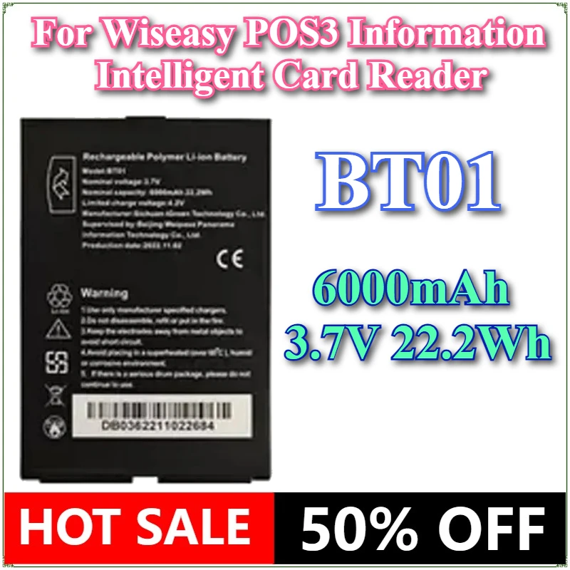 

H Brand New 6000mAh 3.7V 22.2Wh BT01 Battery for Wiseasy POS3 Information Intelligent Card Reader