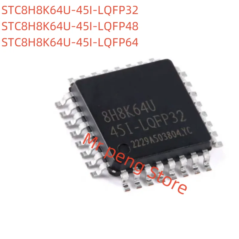 10pcs   New original   STC8H8K64U-45I-LQFP32  48  64