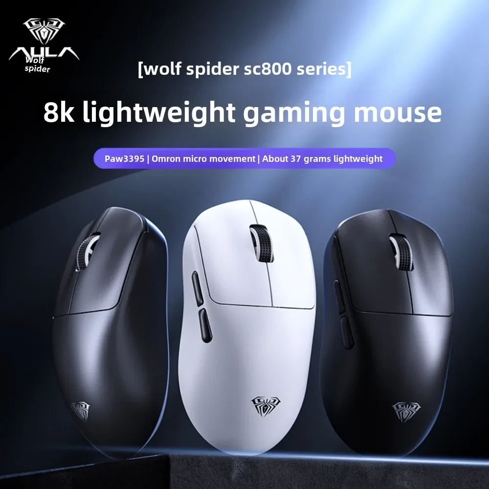 AULA-SC800 PAW3395 Souris Bluetooth, Légère, E-Sports, Gaming, Design Ergonomique, 26000 ug I, 650IPS 50G, Récepteur 8K, Goodlooking