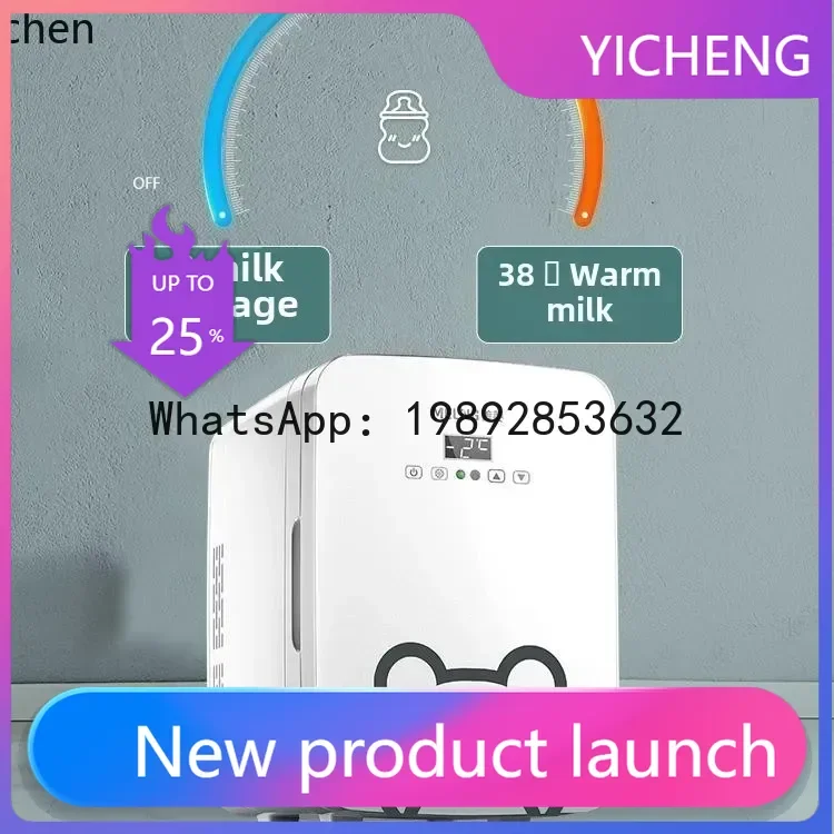 BX  mini small refrigerator, one person small mini car refrigerator, student dormitory household milk storage, new small freezer