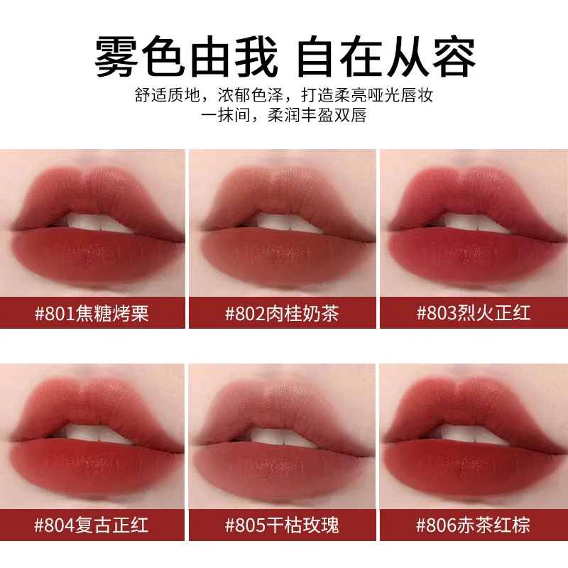 مقاوم للماء غير يتلاشى ماتي المخملية أحمر الشفاه ماكياج ليس من السهل لصق كوب ملمع الشفاه غير عصا الشفاه امرأة مستحضرات التجميل الكورية الجمال