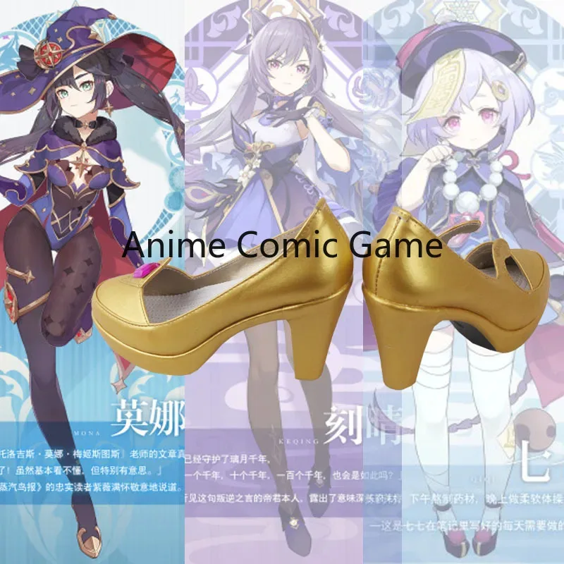 

az15Genshin Game Genshin Impact Mona Cosplay Women Golden Boots Shoes High Heels