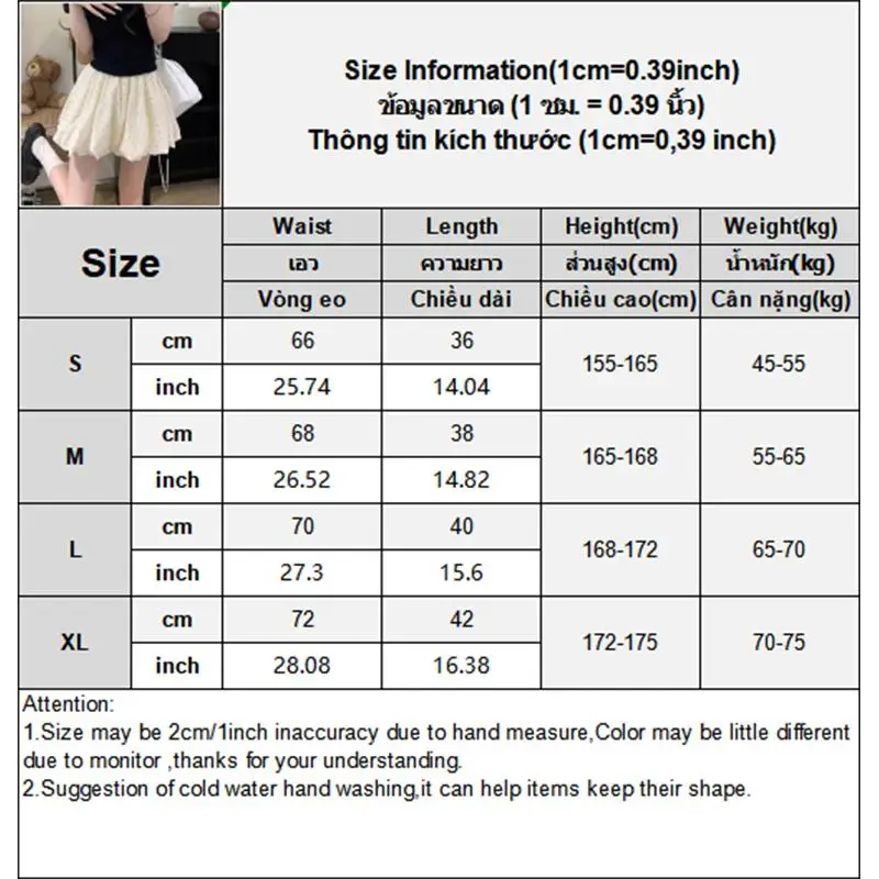 2026 High Waist Bubble Skirt Puffy Cloud Style Womens Flower Bud Short Skirt Soft Mini Trendy Outfits