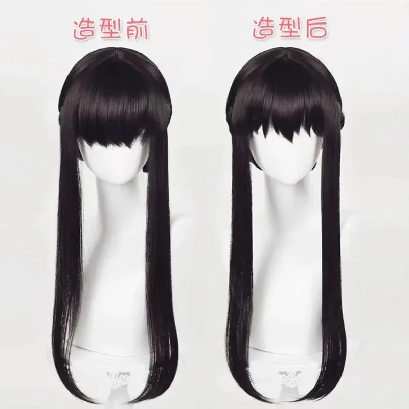 Peluca de Cosplay de Anime de princesa Bush SPYxFAMILY Yor Forger, pelo sintético negro, peluca larga y recta, peluca Coser de 32 pulgadas para uso diario