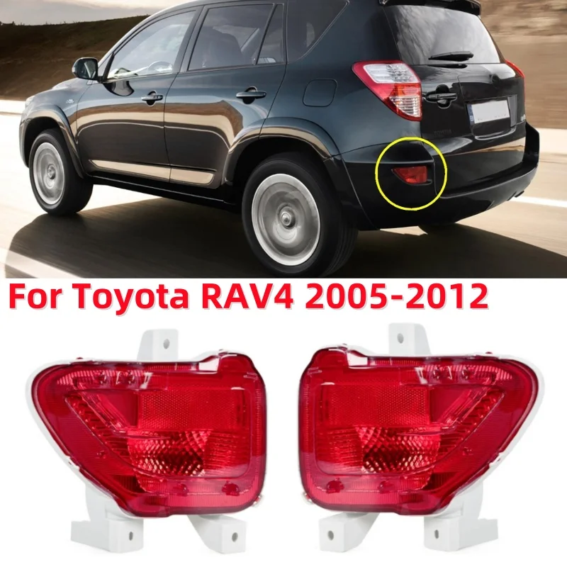 1/2 stücke Auto Hecks toß stange Heck Fests tell bremslicht Wärme signal Reflektor Lampen abdeckung (keine Glühbirne) für Toyota Rav4 2007-2013