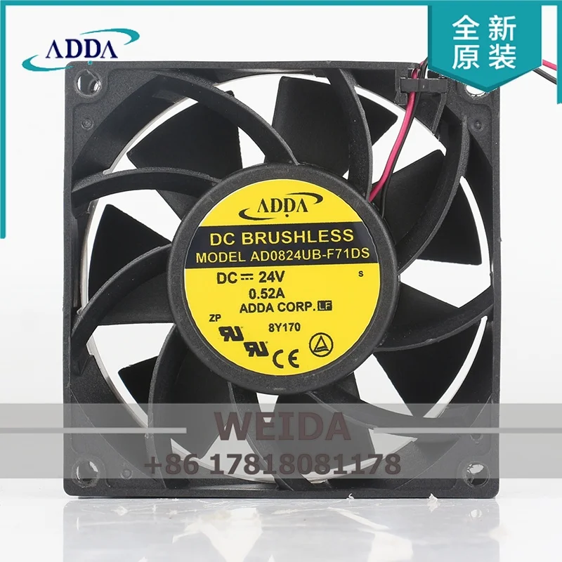 

Высокопроизводительный вентилятор ADDA AD0824UB-F71DS DC24V 0.52A 8CM с регулируемой частотой вращения для отвода тепла