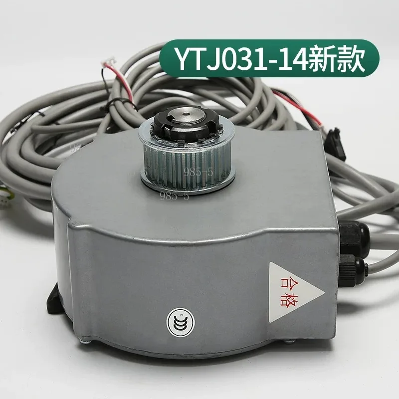 Elevator Accessories Door Crane Motor YTJ031-13 YTJ031-14 Permanent Magnet Synchronous Motor Encoder