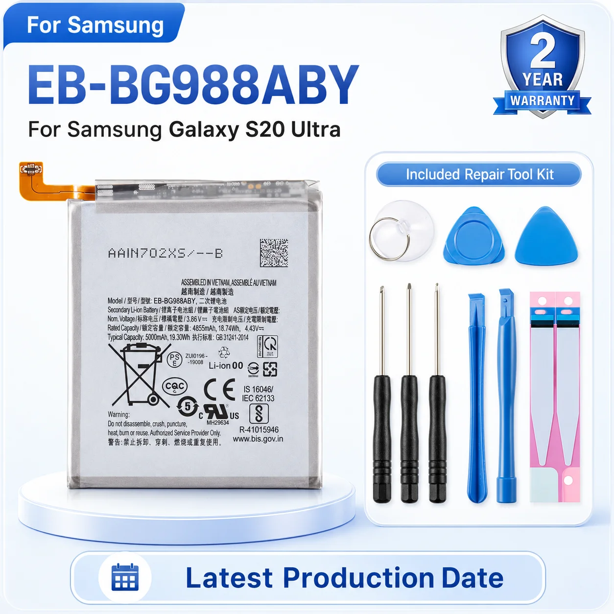 

Brand New 5000mAh Replacement Battery With Tools For Samsung Galaxy S20 Ultra S20U
