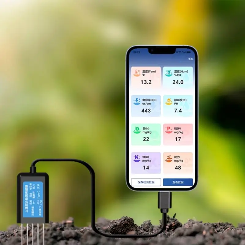 

Professional Portable USB Type-C 8 in 1 Soil Tester for Temperature Moisture EC PH NPK for Agriculture