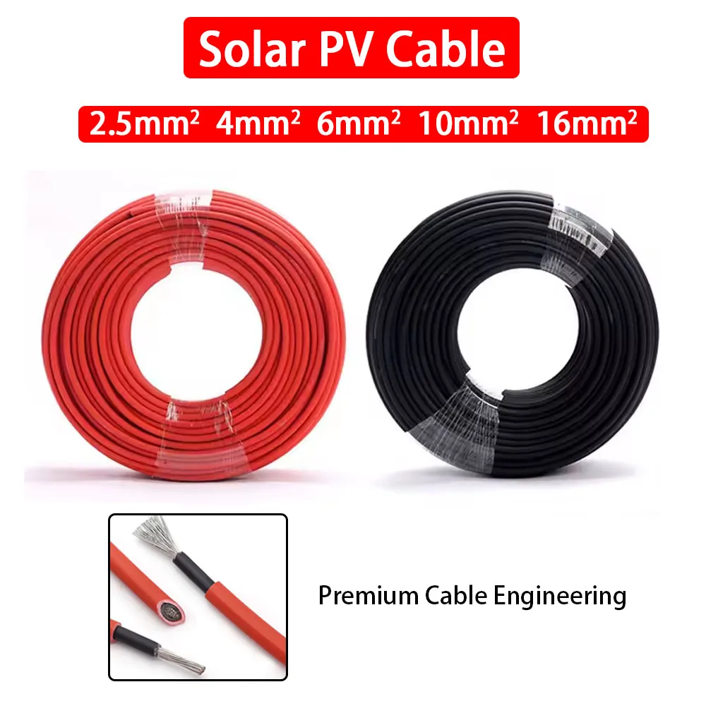 Solar cable 2.5 4 6 10 16 square millimeters TÜV TUV photovoltaic PV line for connecting  3M 5M PV panels in homes and RVs
