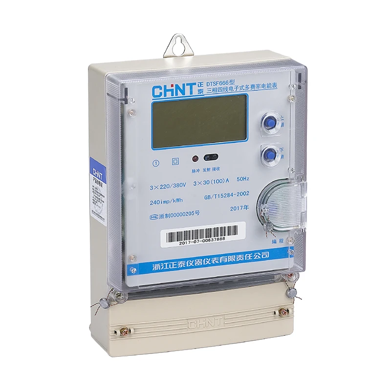 Multi rate by time period DTSF666 5(40)A 380V electric power three-phase meter