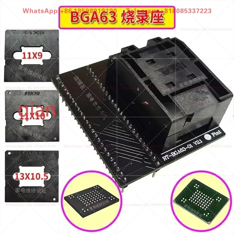 BGA63 Burn Seat NAND Read/write Seat Clamshell Adapter RT-BGA63-01 RT809H for Use