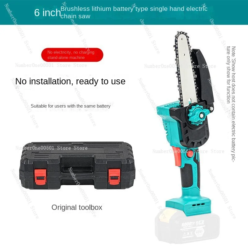 Logging saw lithium battery 6 inch 8 inch household high power outdoor small brushless rechargeable electric chain saw