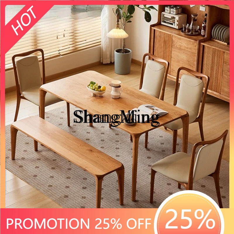

CL Chinese modern cherry wood dining table solid wood table rectangular household tenon and mortise