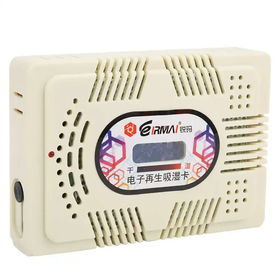 EIRMAI HC-63C Electronic Regeneration Hygroscopic Card Moisture Absorb Humidity Dehumidifier US Plug AC110-240V