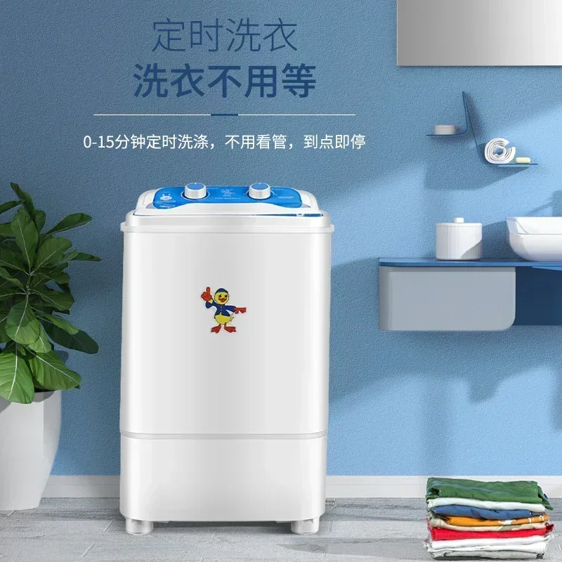 mini Washing machine single drum single barrel household large capacity semi-automatic dormitory washing machine new model