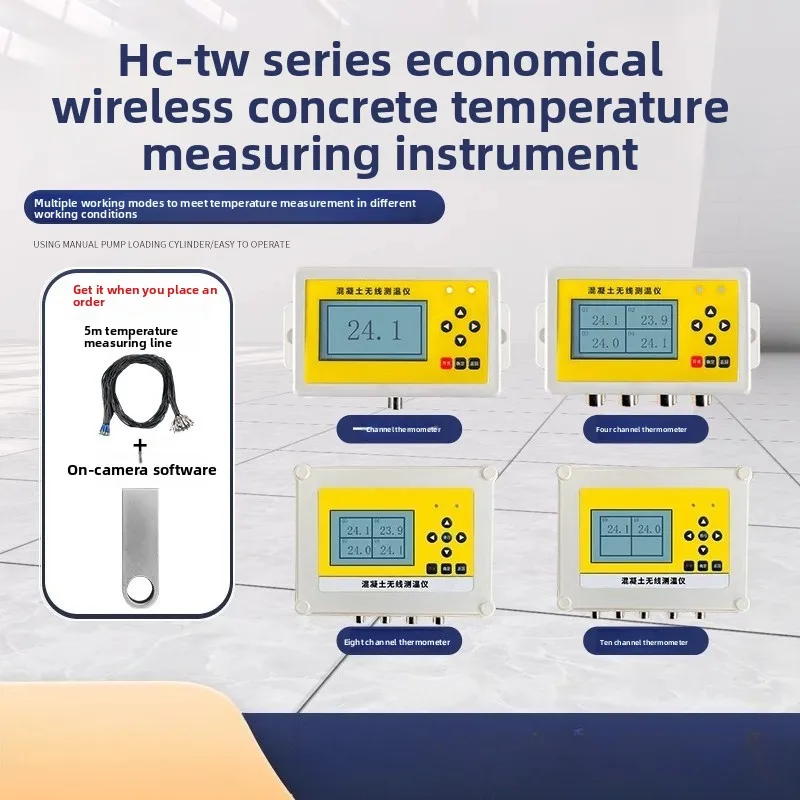 TW80 mass concrete wireless thermometer multi-channel 4G wireless upload smart construction site temperature measurement line