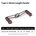 90mm Redwood 8x5