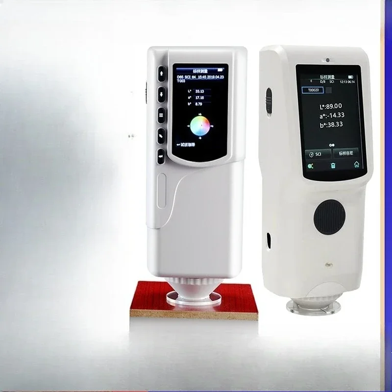 Colorimeter, high-precision color difference detector, spectrophotometer