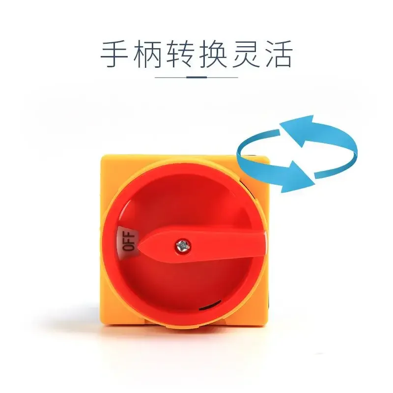 

Supply JYW29-20/2GS transfer switch padlock power supply to cut off the load and open the main control load on and off