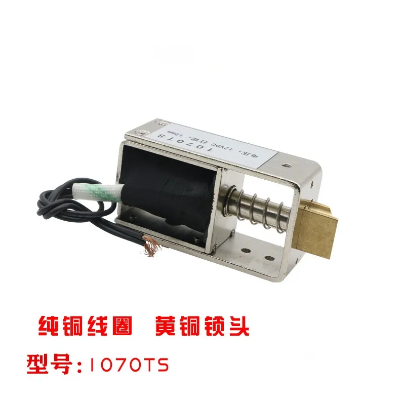 1pc solenoid 1070TS small electromagnetic lock concealed magnetic lock access control 12V24DC solenoid