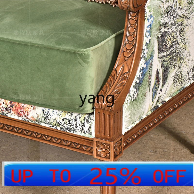 

LMM retro single sofa chair living room master chair wide soft bag seat cushion solid wood