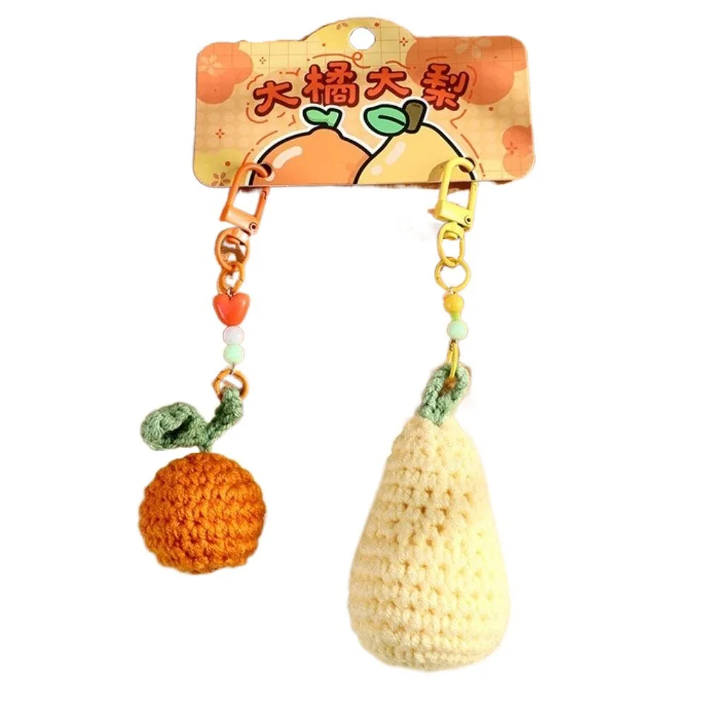 

1pair Sweet Woolen Crochet Fruit Keychains Bag Hanging Charms Knitted Flower Pendant Car Keyring Ornaments Car Keyrings Female