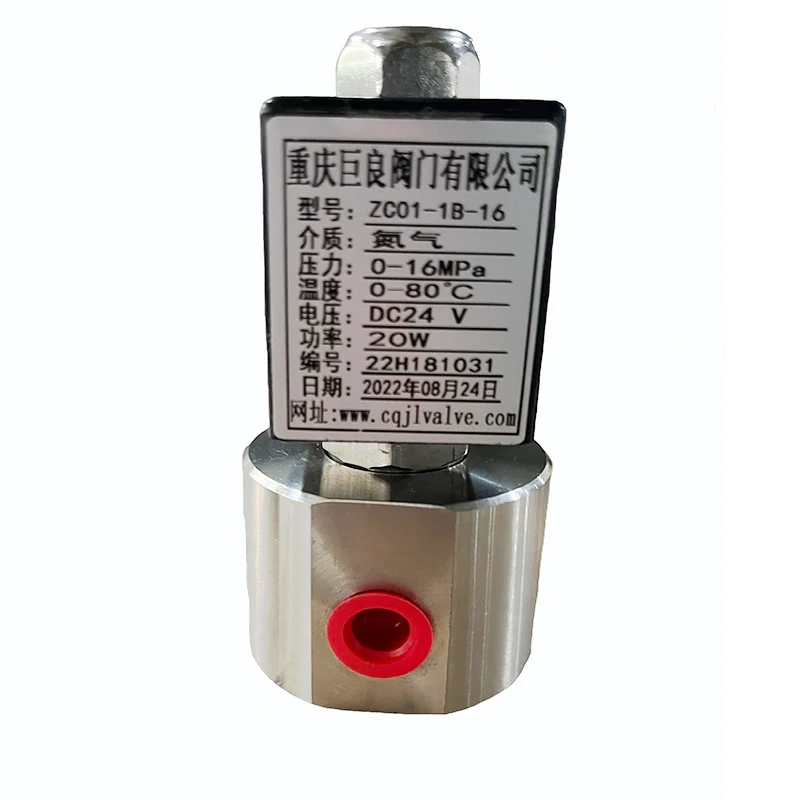 160bar 16MPa 2 way nitrogen high pressure solenoid valve 1/4 24V Orifice 1mm SS304 DN1 normally close