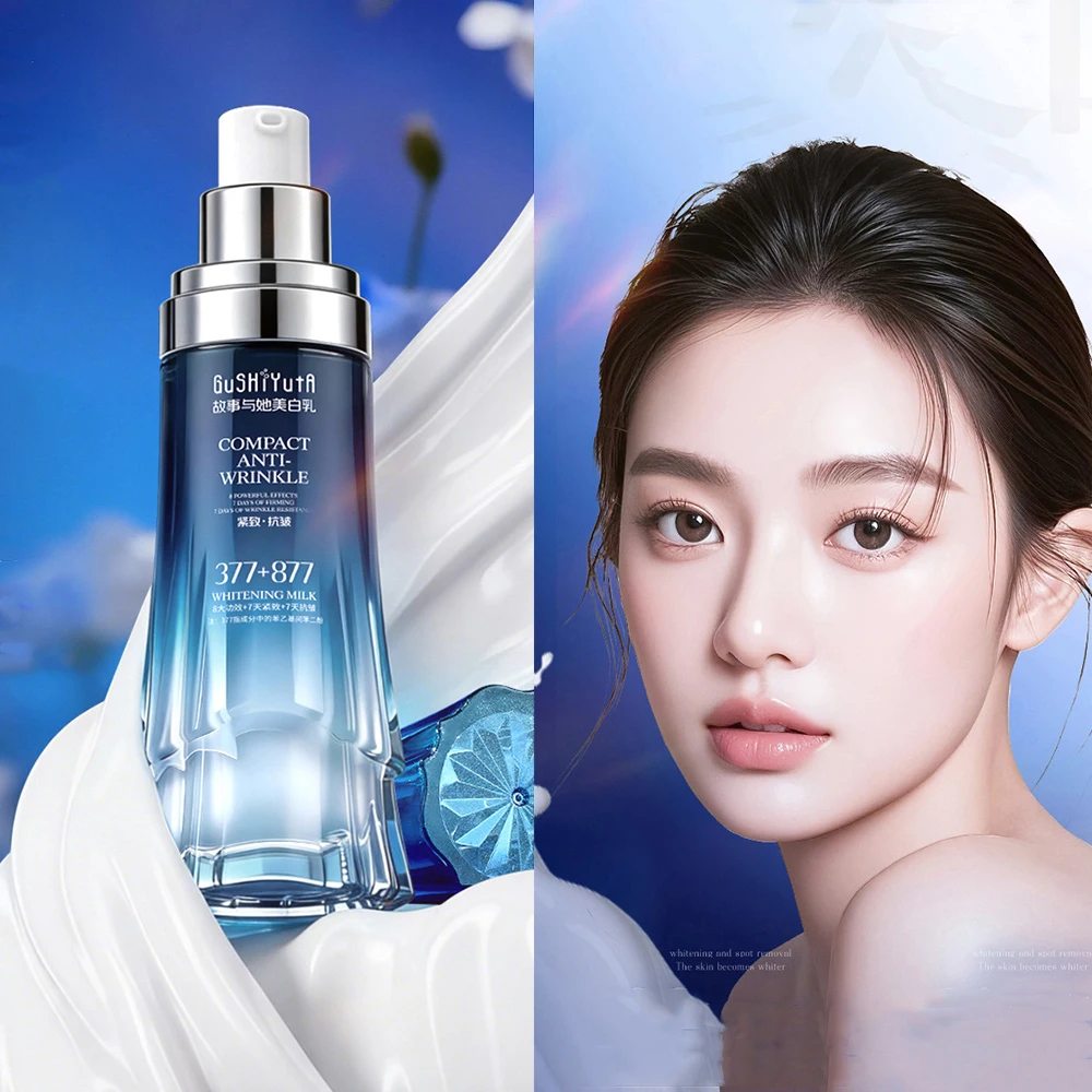 Odmładzająca, rozjaśniająca, n – Skincare Glad2Glow recenzja i cena