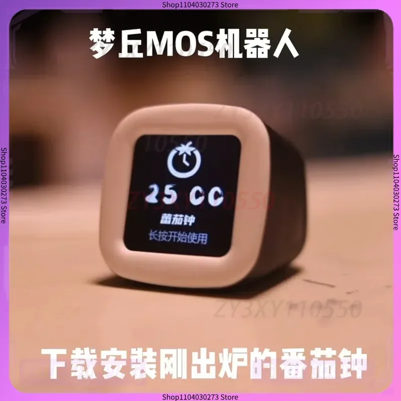 Mengqiu Mos op de auto gemonteerde expressierobot kan slim speelgoed gebruiken met desktopornamenten in offline familieauto's