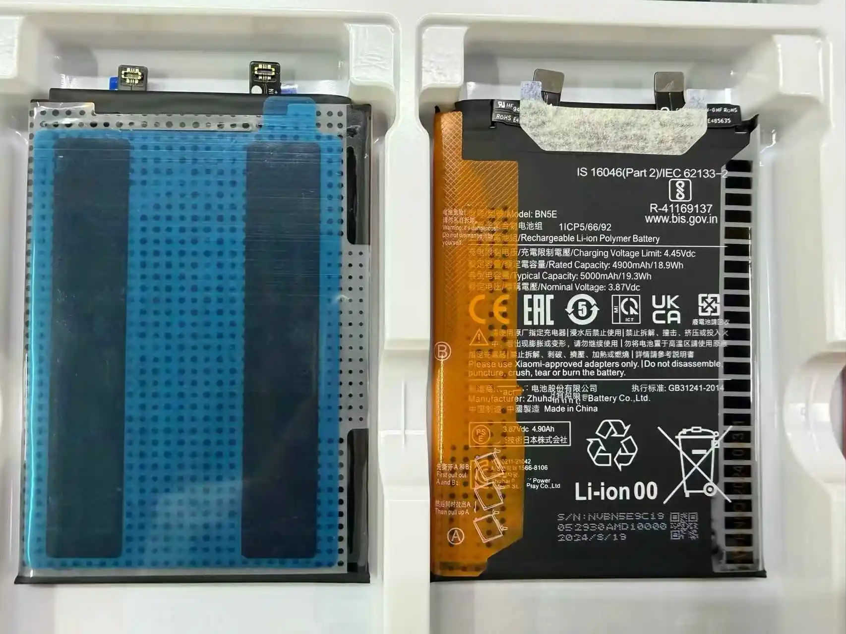 new original for  xiaomi Note11E Pro BN5E POCO X4 GT / Poco X4 Pro 5G BN5E BM5G 2201116SC