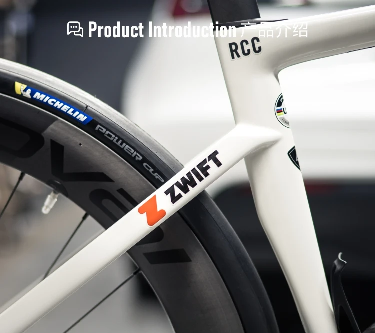Zwift велосипедные наклейки велосипедные наклейки дорожная рама царапины наклейки