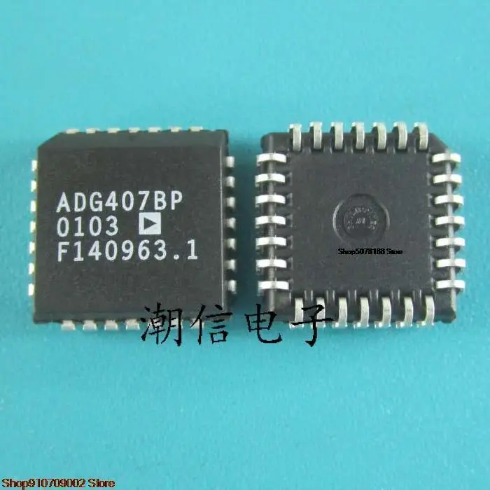 

5pieces ADG407BP ADG407BPZ original new in stock