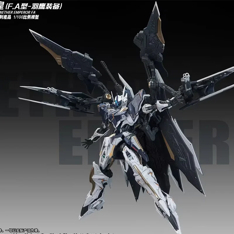 Model Kit Fire Lord - Disponibile SNAA YR05 NETHER EMPEROR Kit