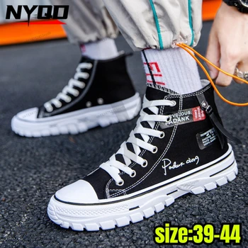 Casual Sport Unisex Shoes, 2026 Trendy Canvas