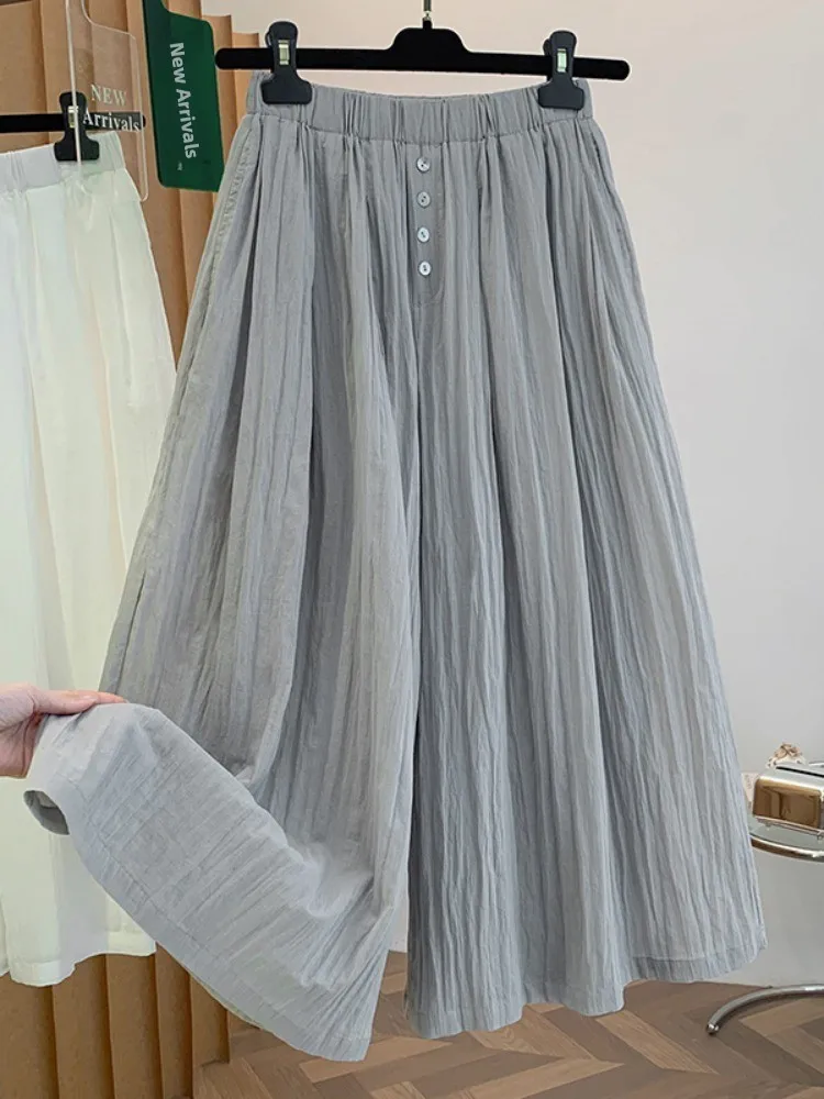 

Summer Loose Breathable Ice Silk Wide Leg Pants Women's Casual Loose Elastic Waist Skirt Pants Textured Folded Double Layered...