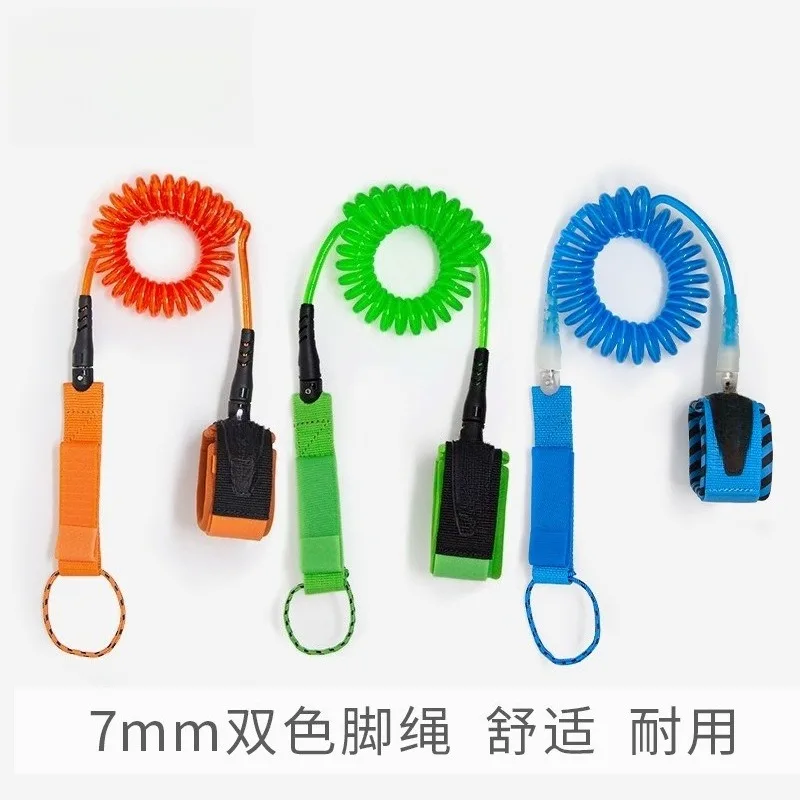 two-tone ankle rope padding, surfing tow rope, water skiing board accessories, telescopic rope