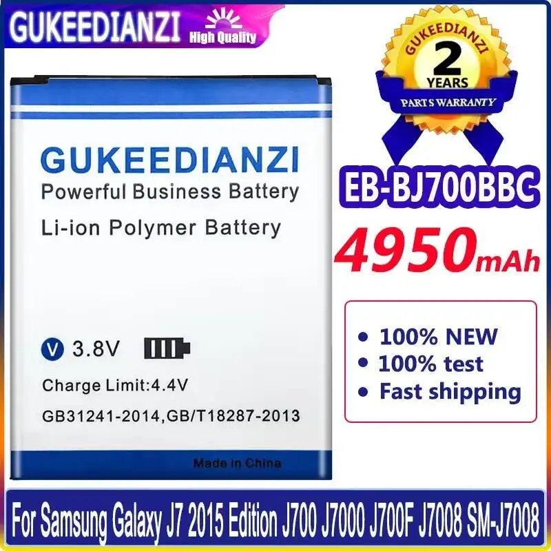 

Mobile Phone Battery Premium Replacement For Samsung Galaxy J7 2015 Edition J700 J7000 J700F J7008 SM-J7008 4950Mah EB-BJ700BBC