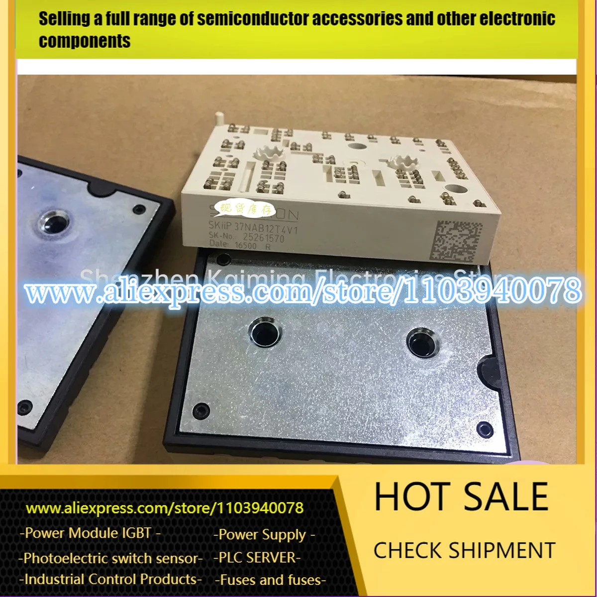 

НОВЫЙ МОДУЛЬ SKIIP37NAB12T4V1 SKIIP36NAB12T4V1 SKIIP38NAB12T4V1 SKIIP35NAB12T4V1 SKIIP34NAB12T4V1