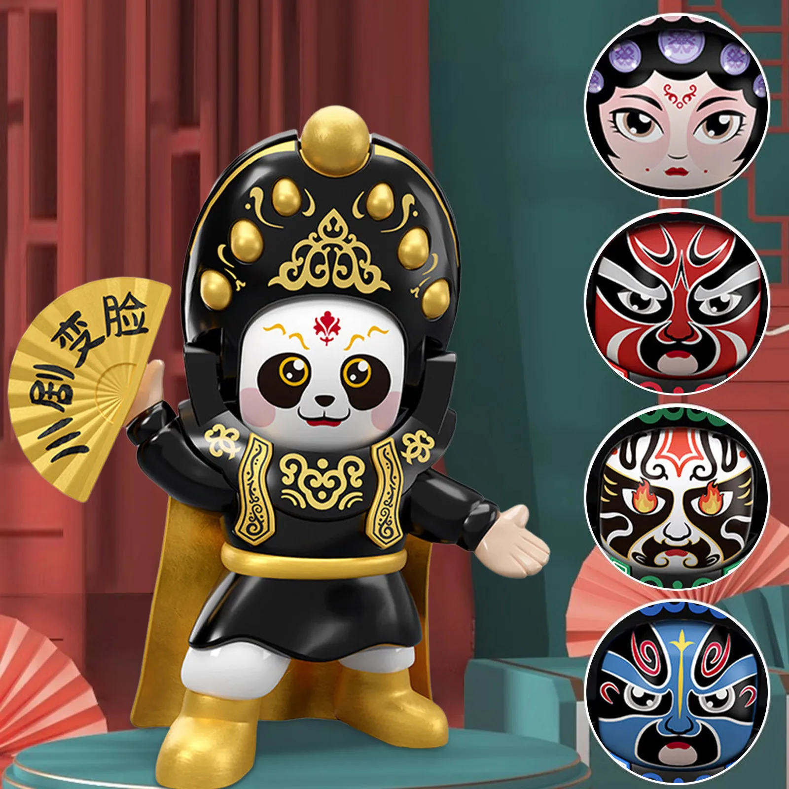 هدية صالة الألعاب الرياضية الخشبية لعام 2025: صندوق هدايا أنيق مع تميمة تغيير وجه أوبرا سيتشوان 4 وجوه قابلة للتحويل بشكل عشوائي #2