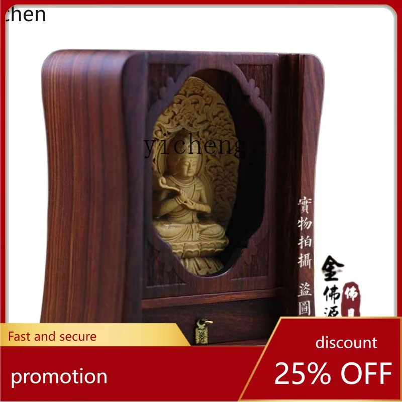 YFY Mini  Statue Guardian God Chanting Worship Niche for  Small  Niche Wood Carving  Niche
